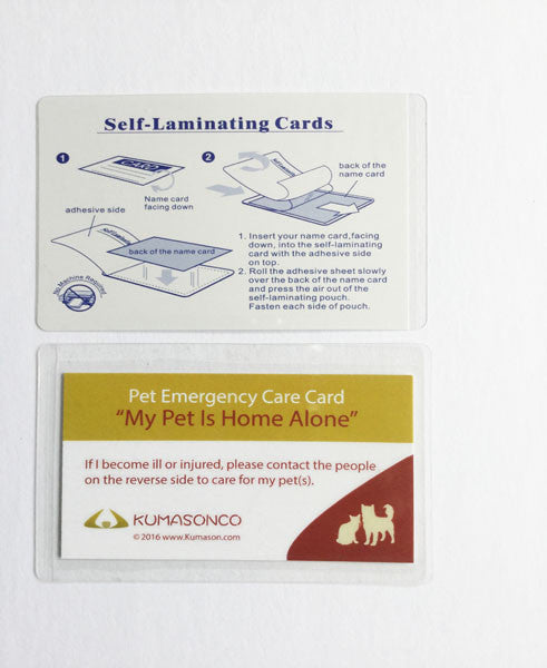 Pet Emergency Card & Laminating Pouch Cat & Dog (Qty 2)